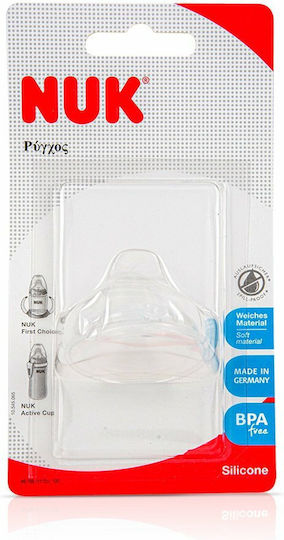 Nuk Spout For Children's Cup Transparent First Choice Silicone For 6+ Months