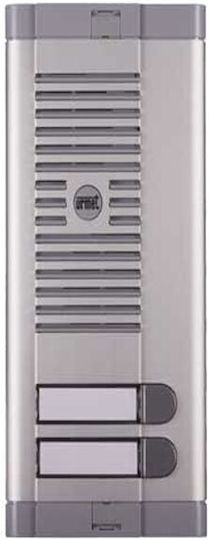 Urmet Set Interfon Audio Alb