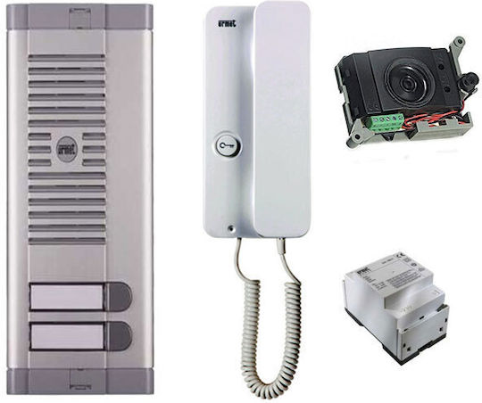 Urmet Set Interfon Audio Alb