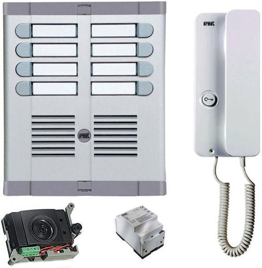 Urmet Set Interfon Audio Alb