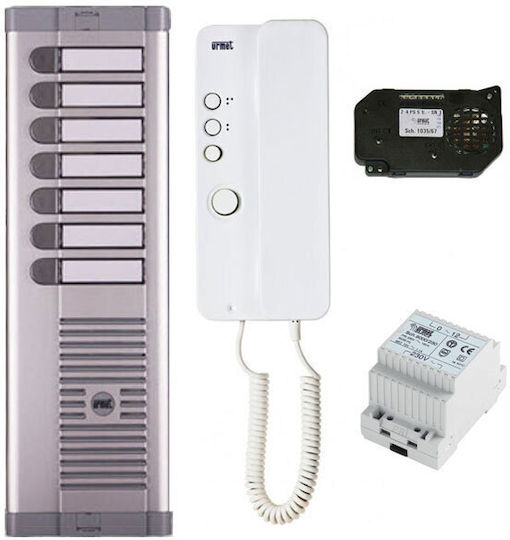 Urmet Wireless Home Intercom Set White