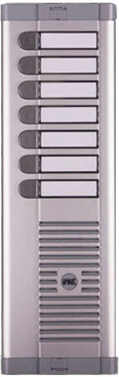 Urmet Wireless Home Intercom Set White