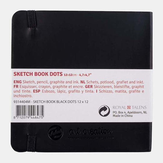 Royal Talens Μπλοκ Σχεδίου Sketchbook Art Creation Sketch Book Dots Μαύρο 80γρ./τ.μ. 12x12εκ. 80 φύλλα 12x12cm
