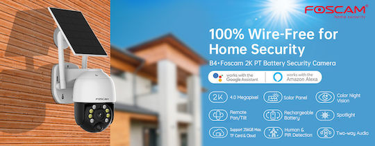 Foscam FSC-B4 IP Камера за наблюдение Wi-Fi Full HD+ 4MP Водоустойчива с Двупосочна Комуникация