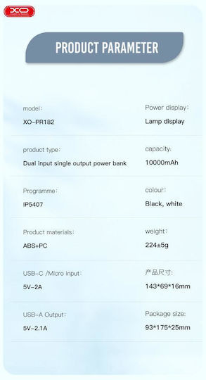 XO PR182 Power Bank 10000mAh with USB-A Port and USB-C Port Black