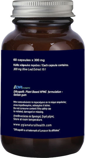 Ygia Olive Leaf Extract & Vitamin C 300mg Special Food Supplement for Immune System Support 2 x 60 Vegetable Capsules