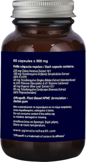 Ygia Relive & Vitamin C 450mg 2 x 60 Vegetable Capsules