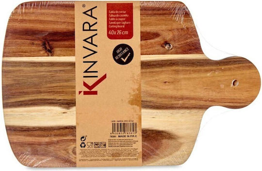 BigBuy Rectangular Wooden Chopping Board Brown 40x25.7cm