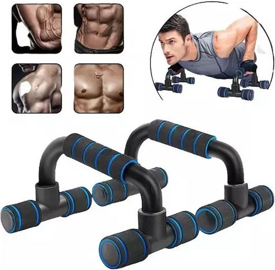 Factory Λαβές Push Ups Σετ 2τμχ