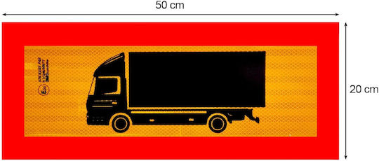 3M Рефлектор за камион Отразителна самозалепваща се осова плоча 50x20см