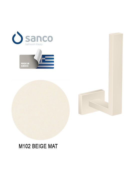 Sanco Enigma Επιτοίχια Χαρτοθήκη Μεταλλική Beige Mat