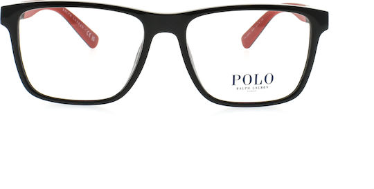 Herren Acetat Brillengestell Schwarz PH2257U 5001