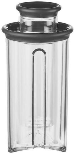 Kitchenaid Εξάρτημα Τριψίματος για Κουζινομηχανή