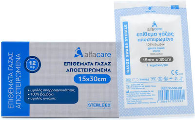 Alfa Care Επιθέματα Sterile Gaze 15x30cm 12pcs