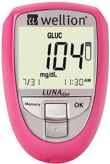 Wellion Luna Trio Blood Glucose Monitoring System Pink