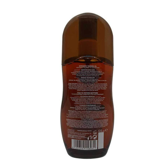 Carroten Intensive Tanning Λάδι Μαυρίσματος Σώματος 150ml