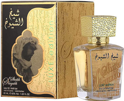 Maison Alhambra Al Shuyukh Luxe Eau de Parfum 100ml