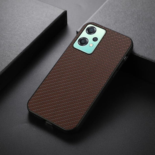 Carbon Fiber Texture Back Cover Σιλικόνης Καφέ (OnePlus Nord CE 2 Lite)