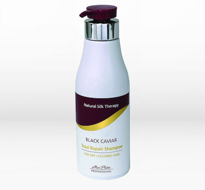 Mon Platin Black Caviar Total Repair Dry & Colored Hair Shampoo 500ml