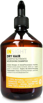 Insight Professional Hair Nourishing Shampoos Reconstruction/Nourishment for Dry Hair 900ml