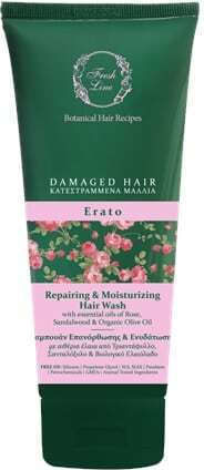 Fresh Line Erato Shampoos Reconstruction/Nourishment & Hydration for All Hair Types 200ml