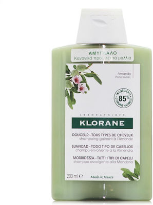 Klorane Softness Shielding with Almond Shampoos Smoothing for All Hair Types 200ml