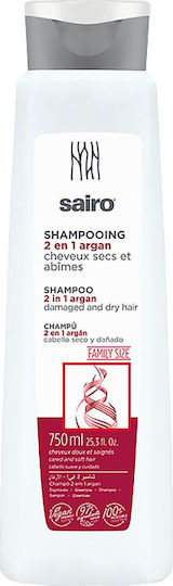 Sairo 2 in 1 Argan Shampoos Reconstruction/Nourishment for Dry Hair 750ml