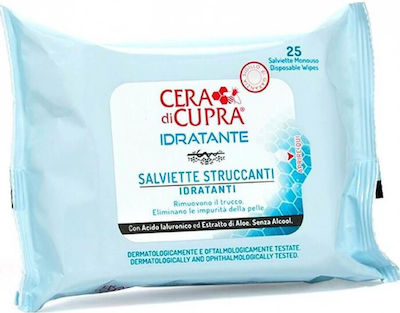 Cera di Cupra Idratante Makeup Remover Wipes