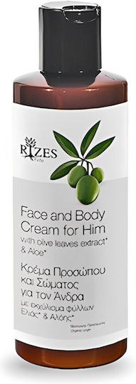 Rizes Crete Moisturizing Cream Body for All Skin Types 200ml