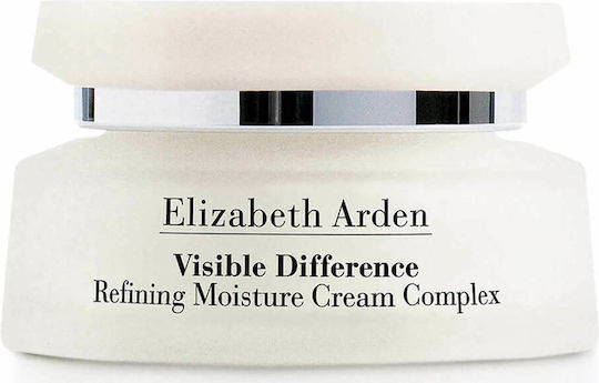Elizabeth Arden Set Îngrijire pentru Hidratare & Anti-îmbătrânire