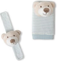 Interbaby Set of Rattles / Bracelets