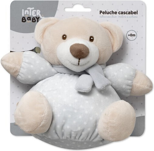 Interbaby Rattle
