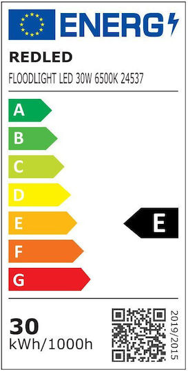 Redled Στεγανός Προβολέας LED 10W Πράσινο IP65