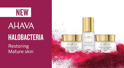 Ahava Halobacteria Restoring Mască de Față pentru Consolidare de Noapte 50ml