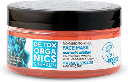 Natura Siberica Detox Organics Sakhalin Face & Eye Mask 100ml