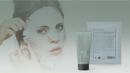 Bioearth Epigenetic Lift Sheet Mask 15ml