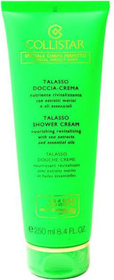 Collistar Talasso Shower Cream Shower Cream 250ml