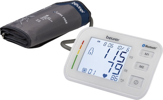 Beurer FM120 Συσκευή Μασάζ Shiatsu για τα Πόδια Γκρι