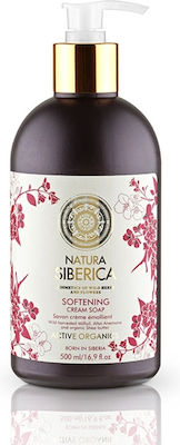 Natura Siberica Softening Cream Soap Săpun crema 500ml