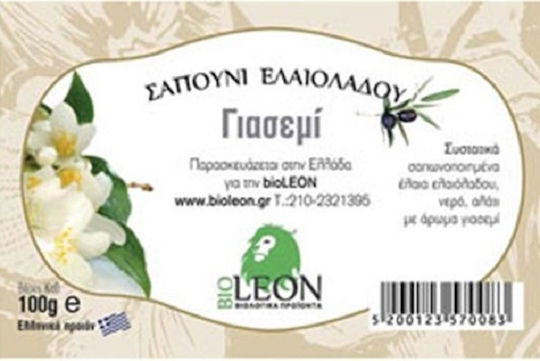 BioLeon Olive oil Soap with Jasmin 100gr