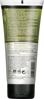 Farcom Mea Natura Olive Body Scrub Scrub for Body 200ml