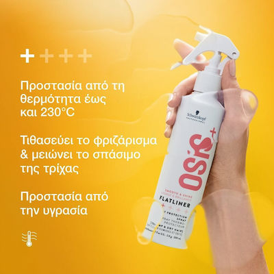 Schwarzkopf OSiS+ Flatliner Spray Θερμοπροστασίας Μαλλιών κατά του Φριζαρίσματος 200ml