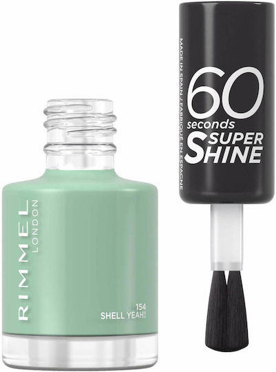 Rimmel 60 Seconds Super Shine Glossy Nagellack Lang anhaltende Quick Dry 154 Shell Yeah!! 8ml