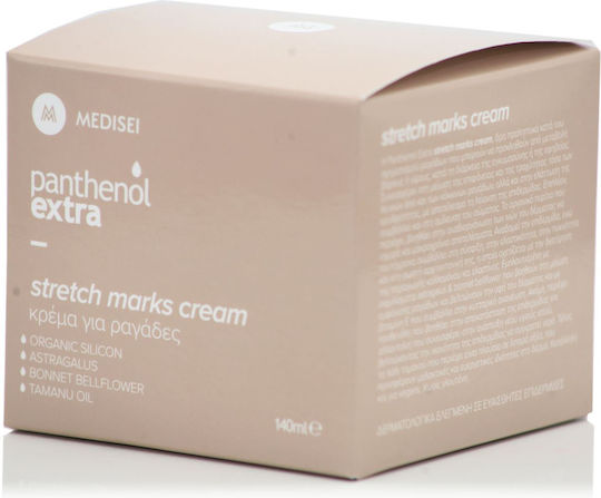 Medisei Anti-Stretch Marks Cream for Pregnancy 140ml