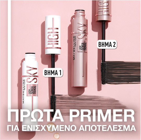 Maybelline Eyes Primer Mascara 7.7ml