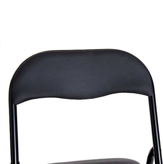 Praslin Foldable Kitchen Metallic Chair Black 41x44x79cm