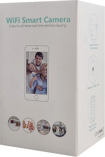 Powertech PT-1085 IP Cameră de Supraveghere Wi-Fi Full HD+ 3MP cu Comunicare Bidirecțională și Lentilă 3.6mm