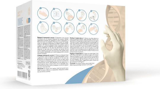 Bournas Medicals Touch Latex Surgical Examination Gloves Powdered White 100pcs