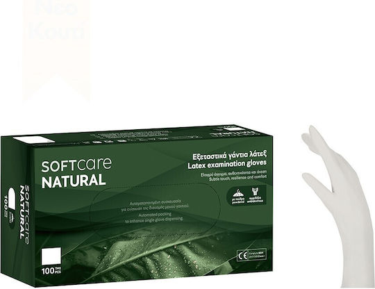 Bournas Medicals Touch Lightly Latex Examination Gloves Powdered White 100pcs
