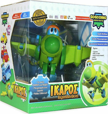 Hellenic Ideas Ίκαρος Αεροπλανάκιας Mini Εκπαιδευτικό Ηλεκτρονικό Ρομποτικό Παιχνίδι για 3+ ετών